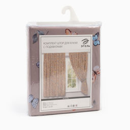 Комплект штор для кухни с подхватами Этель Butterflies 145х180 см - 2 шт, 100% п/э  фото 8