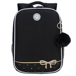 RAw-496-1 Рюкзак школьный - Grizzly фото 24