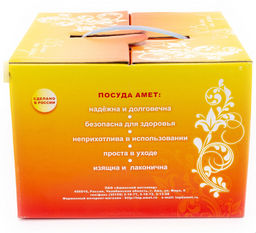 Кастрюля 1,5л с ТРС-3 прут.ручк ст. кр. арт.1с751 г.Аша /Амет/  фото 5