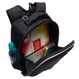 RAw-595-10 Рюкзак школьный - Grizzly фото 5