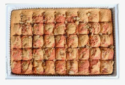 Халва С ГРЕЦКИМ ОРЕХОМ вкус ГРАНАТА арахисовая вес 2,5 кг (Восточный букет)