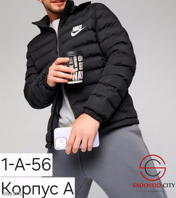 куртка мужская на осень с вышитым значком - Bruno фото 5