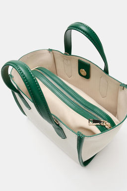 BOLSO MINI SHOPPER CANVAS / Verde - Zara фото 6