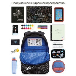 RB-452-2 Рюкзак школьный - Grizzly фото 28