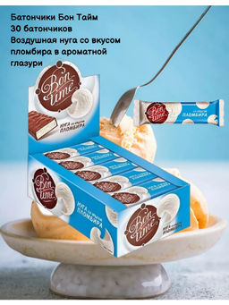 Батончик Бон-Тайм, 20 г (упаковка 30 шт.)