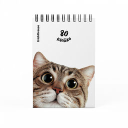 Цена за 4 шт. Блокнот на спирали ErichKrause Котики, А6, 80 листов, клетка_MIX-PACK  фото 3