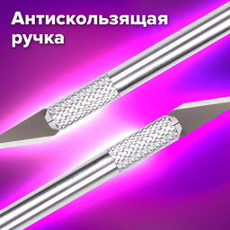 Нож макетный (скальпель) BRAUBERG "Special", 6 лезвий в комплекте, металлический корпус, блистер,