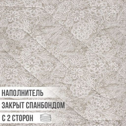 Одеяло Овечья шерсть (хлопок 100%) 172*205 Одеяла-Комфорт (хлопок) - Артпостель фото 3