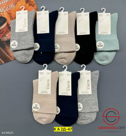 Женские носки, упаковка 10 пар