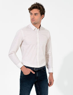 Бежевая приталенная рубашка с длинным рукавом - Cacharel фото 2