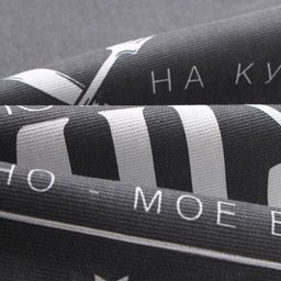 Набор кухонный полотенец Доляна Муж 35х60 см,2 шт, 100% хл, 160г/м2  фото 2