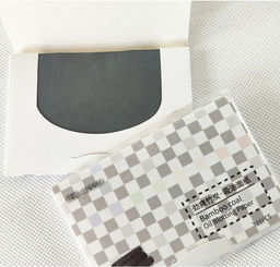 Матирующие салфетки для лица (100 шт.) с углем.