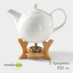 Заварочный чайник BellaTenero Полосы, 850 мл, с подогревом, бамбуковая подставка, фарфор, белый
