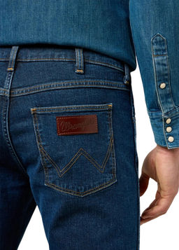 Джинсы мужские