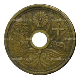 Монета 10 сен 1939 года Япония