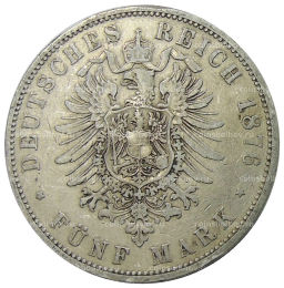 5 марок 1876 года A Германия (Пруссия)
