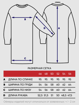 Платье женское 5232-2452 - Vay фото 3