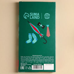 Шоколад молочный Лучшему дедушке, 70 г - Фабрика счастья фото 4