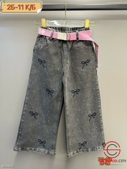 Джинсы с высокой посадкой