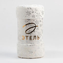 Плед «Этель» «Серебряные снежинки» 180×200 см,100% п/э, корал-флис 220 г/м²