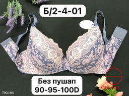 Бюстгальтер без пушапа - Bruno фото 5