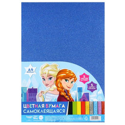 Цветная бумага самоклеящаяся, с блёстками, А4, 10 листов, 10 цветов, мелованная, односторонняя, в пакете, 80 г/м², «Холодное сердце»