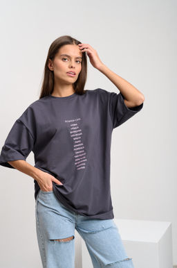 Футболка женская оверсайз серый "Зачеркнутые города"