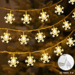 Гирлянда 4м 20 LED СНЕЖИНКИ теплый арт. GT607 (695189)