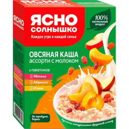 ЯС Каша овсяная ассорти с молоком АбрикЯблИзюм 270г