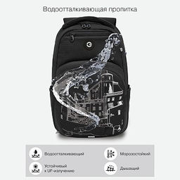 RD-341-3 Рюкзак
