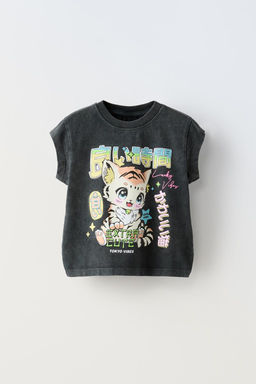 ANIMAL T-SHIRT WITH SLEEVE DETAIL