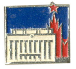 Значок Москва  здание Моссовета