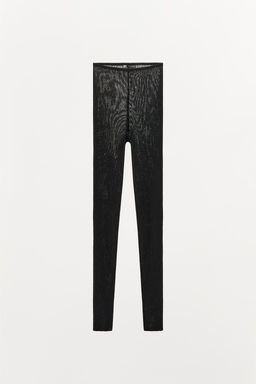 RIBBED FINE KNIT TROUSERS - Zara фото 4