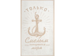 Полотенце махровое 6с104.511ж2 Смелым(лен3) 67х40см