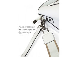 Сумка женская Lanotti 2132/белый