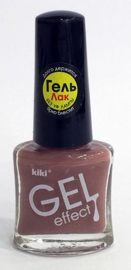 KIKI Лак для ногтей гель-эффект 017 шоколад, 6 мл  фото 2