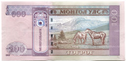 Банкнота 100 тугриков 2020 года Монголия