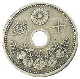10 сен 1922 года Япония