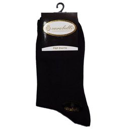 Цена за 3 шт. Хлопковые легкие мужские носки Carabelli