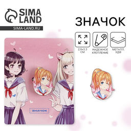 Цена за 2 шт. Значок деревянный Школьницы, аниме, 2.6?3.3 см