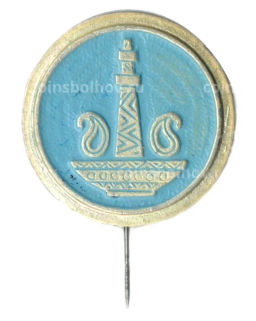 Значок Маяк