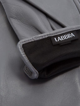 Перчатки жен ш/п LB-0190 grey