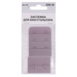 Застежка BLITZ ZBB-38 нейлон 38 мм 5 х 1 шт. 09 сиреневый