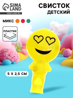 Цена за 12 шт. Свисток детский «Смайл», МИКС