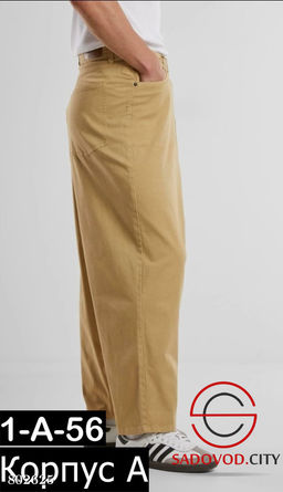 мужские брюки с высокой посадкой - Bruno фото 8