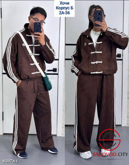 Женский спортивный костюм