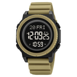 Часы наручные Skmei мужские электронные спортивные 2357coffee