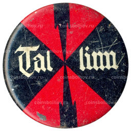 Значок Таллин