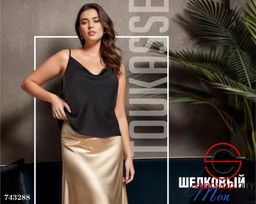 Базовая майка на регулирующихся лямках - Bruno фото 5