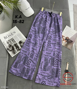 Брюки женские на резинке